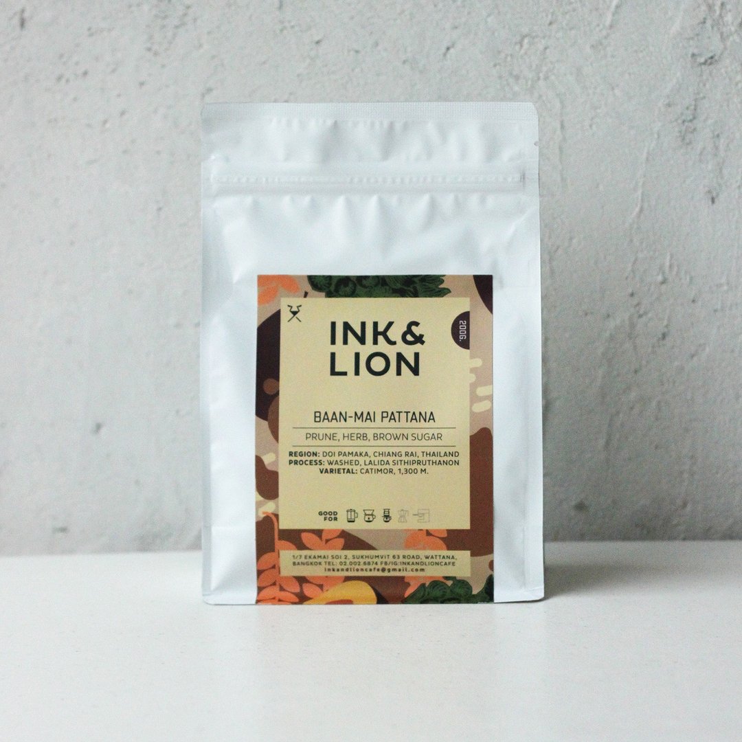 Coffee Bean - Thailand, Baan-Mai Pattana - 咖啡 - 新鲜食材 咖啡色