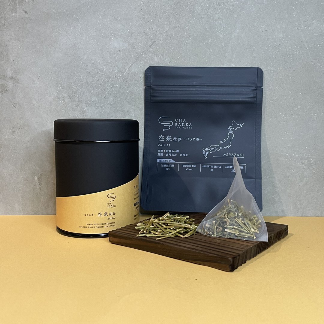 日本产 有机焙茶-在来花香 30g茶叶 茶包 - 茶 - 新鲜食材 咖啡色