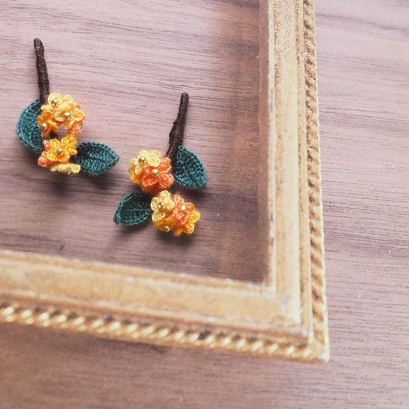 [Earrings/ Clip-On] Lace braided small fragrant rhinoceros - 耳环/耳夹 - 绣线 橘色