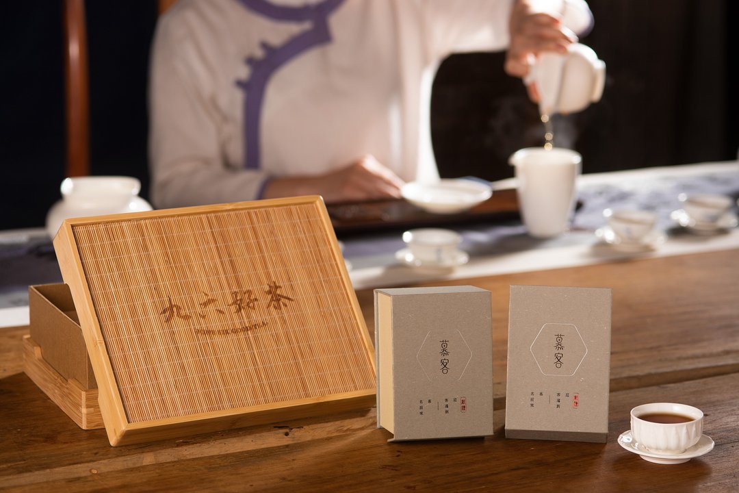 【年节送礼首选】慕客 / 气质竹香茶盘 / 真诚奉礼 / - 茶 - 新鲜食材 卡其色
