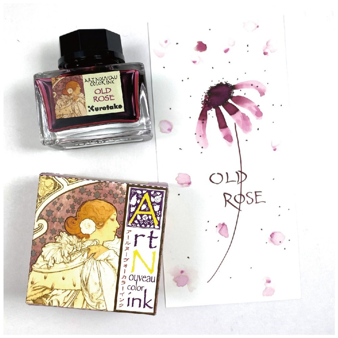 【Kuretake 日本吴竹】ink-café 新艺术运动钢笔墨水 20ML 黯色 - 墨水 - 玻璃 红色