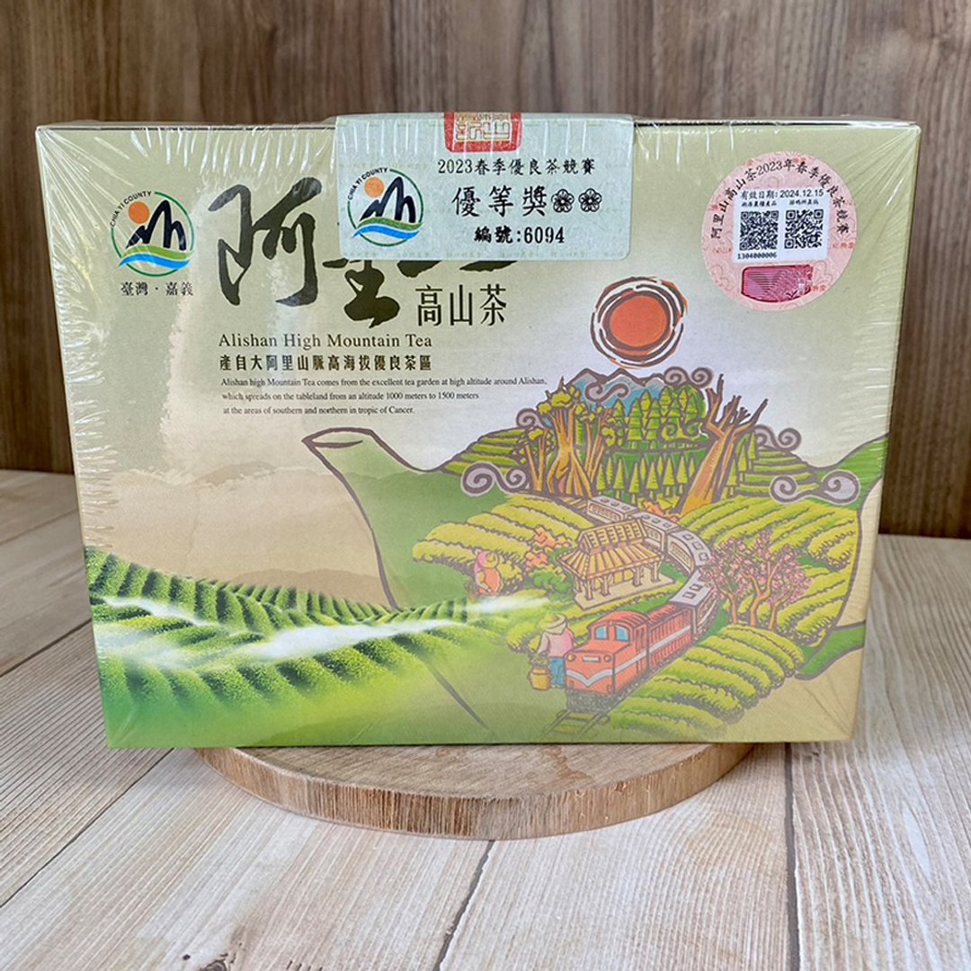 2023春季 梅山乡农会 阿里山高山茶 金萱组 -优等奖 - 茶 - 其他材质 绿色