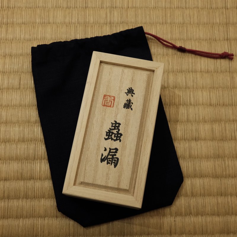 典藏虫漏手作香 - 香薰/精油/线香 - 木头 