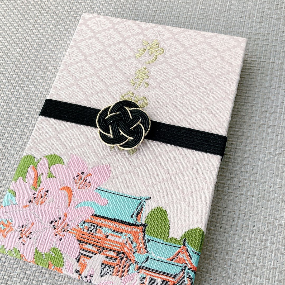 Plum knot red stamp book band / Japanese traditional mizuhiki material / black - 其他 - 纸 黑色