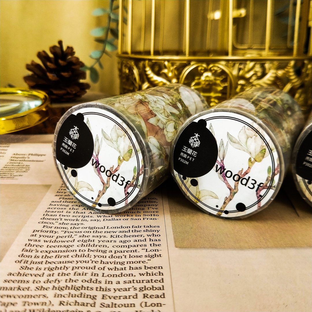 玉蘭花 / 裝飾膠帶 - 纸胶带 - 塑料 多色