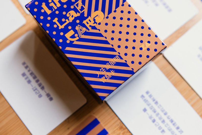 人生超展开实验卡 - 桌游/玩具 - 其他材质 