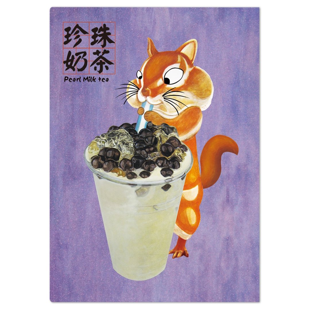 我爱台湾— A4资料夹/珍珠奶茶系列 - 文件夹/资料夹 - 塑料 紫色