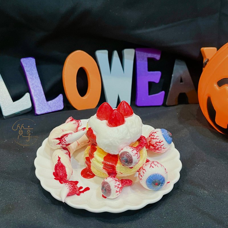 【质享手作】特制万圣节系列惊悚手指舒芙蕾 手作摆饰品名片夹 - 摆饰 - 粘土 多色