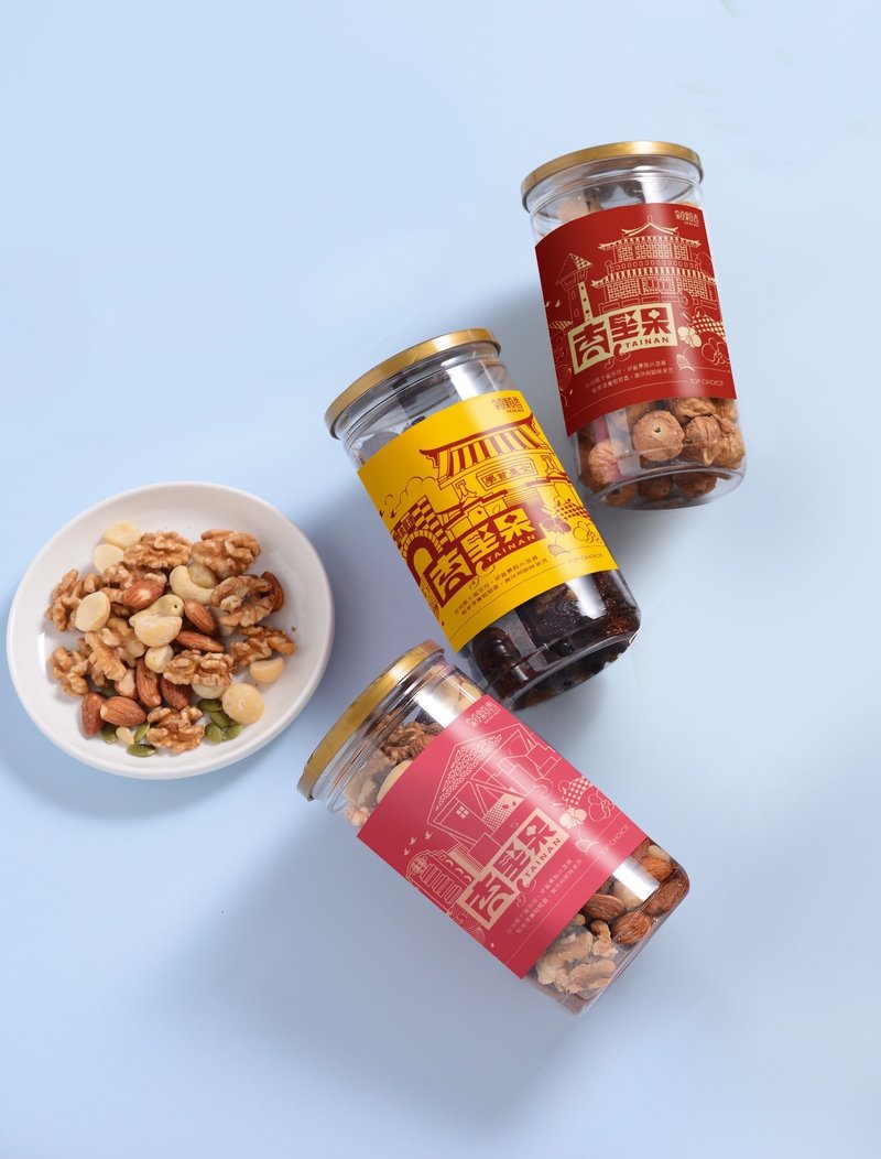 【新年礼盒台南坚果】金典款-综合四果+大颗葡萄干+自然开心果 - 坚果 - 新鲜食材 