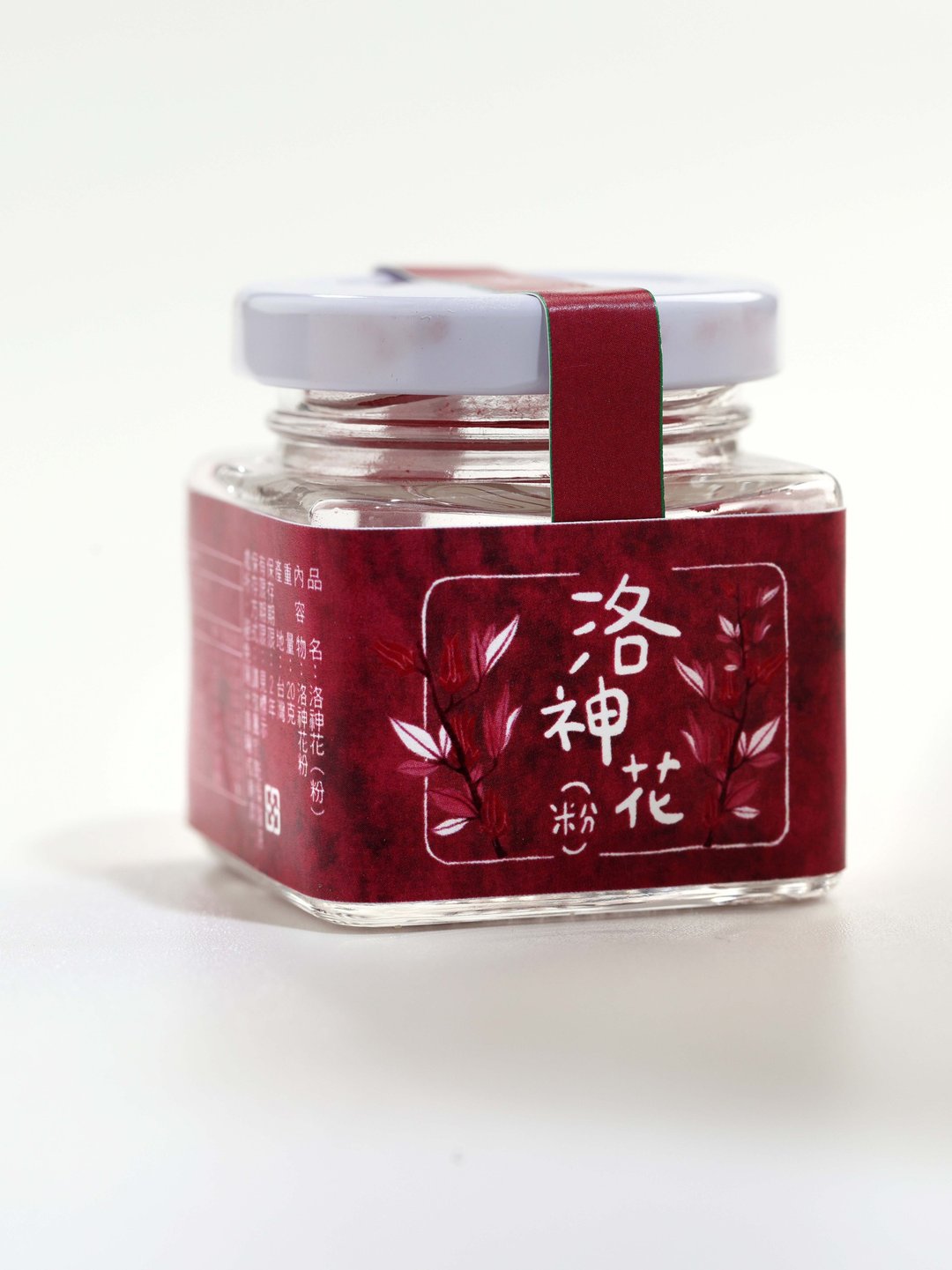 洛神花(粉) - 酱料/调味料 - 玻璃 粉红色