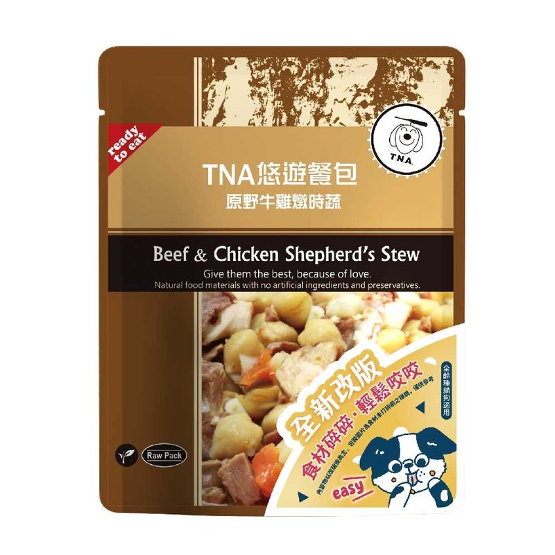 T.N.A.悠游餐包系列-原野牛鸡炖时蔬-150g-犬猫可食-新版 - 零食/点心 - 其他材质 咖啡色