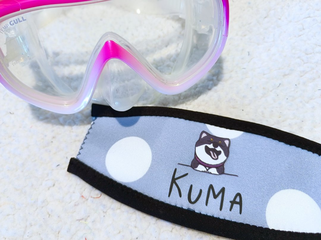 Personalised Scuba Mask Strap Cover 潜水镜 潜水用品带套 - 运动配件 - 防水材质 粉红色