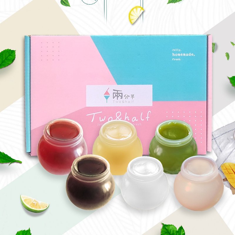 【两分半果冻】大人口味 6入 - 蛋糕/甜点 - 新鲜食材 多色