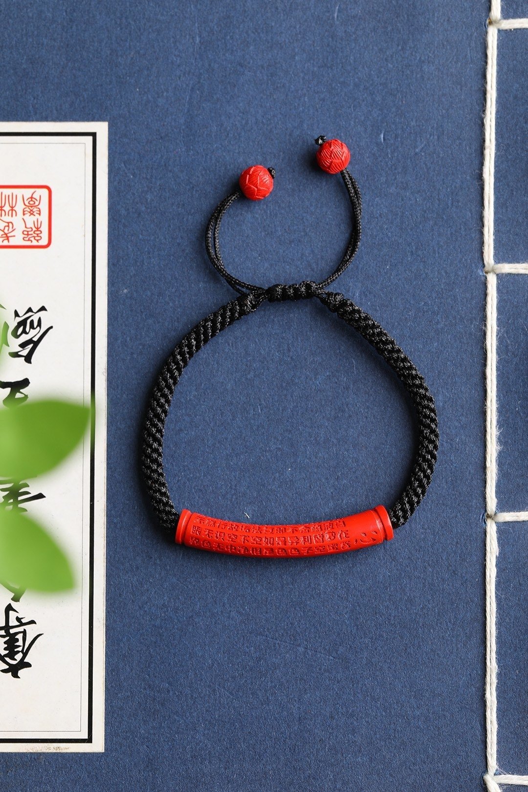 天然原矿朱砂精品红砂心经弯管手绳  精工 朱砂含量高达95%以上 - 手链/手环 - 宝石 