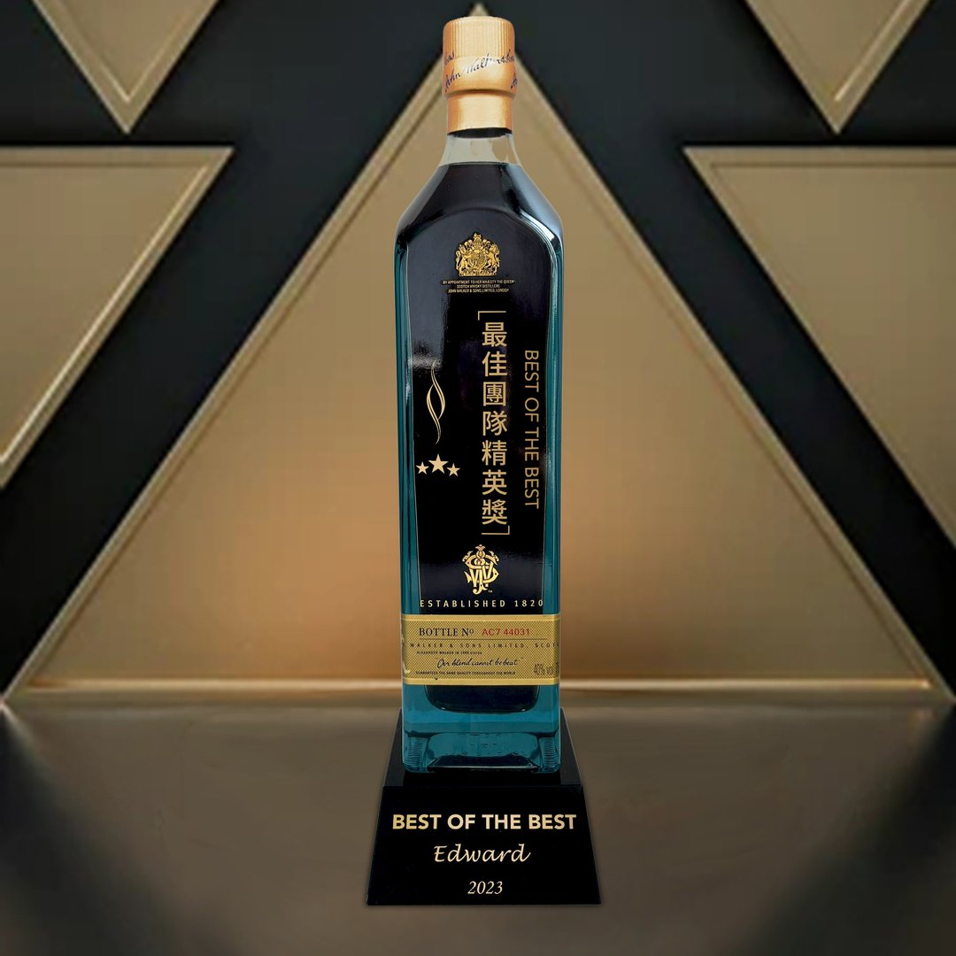 奖座订制| Johnnie Walker奖座礼物 文字雕刻礼物  定制化礼物 - 酒类 - 玻璃 