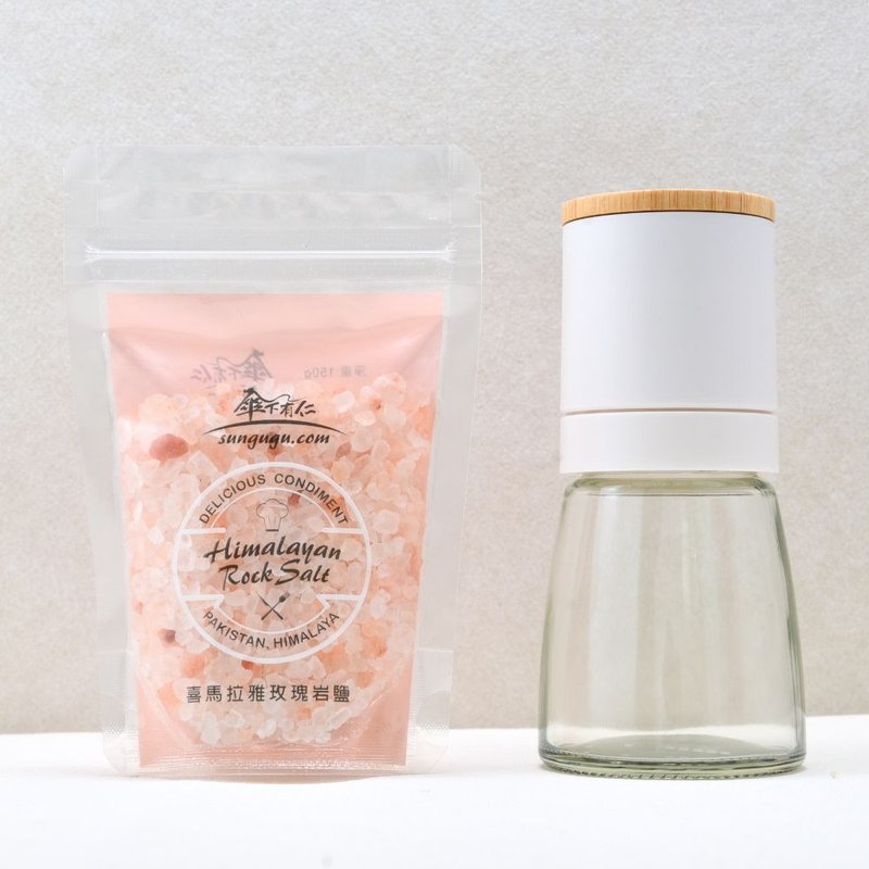喜马拉雅山玫瑰岩盐150g袋装(粗盐)+竹盖研磨罐组合 - 酱料/调味料 - 玻璃 