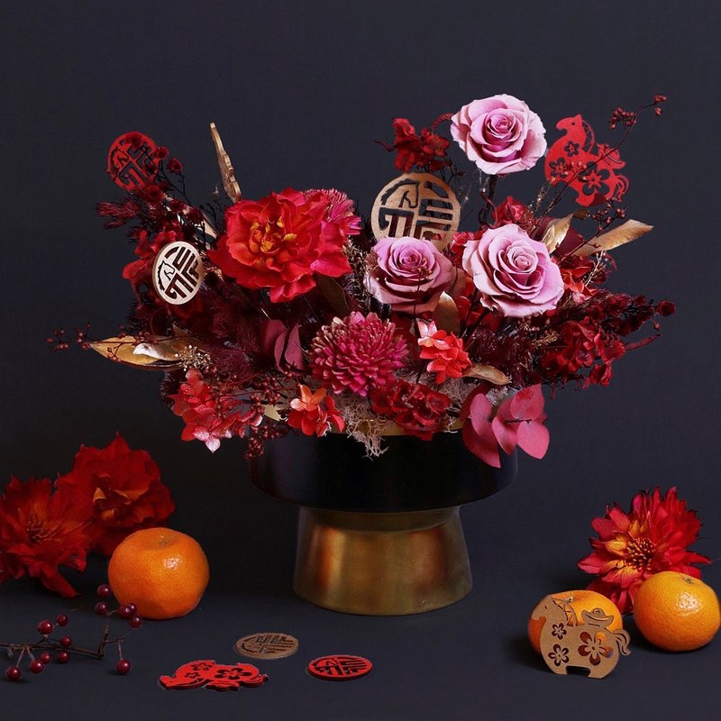 锦马聚宝新年盆花 ( 限到店自取 ) - 干燥花/捧花 - 植物．花 