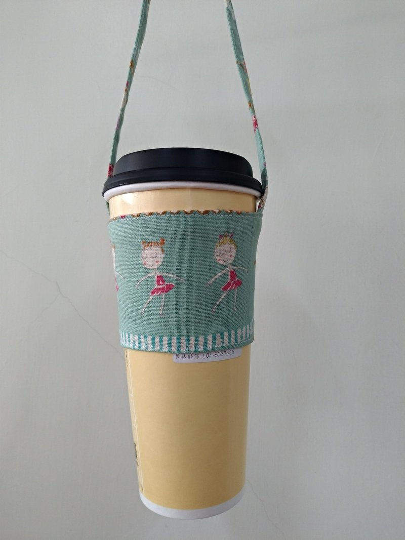 饮料杯套 环保杯套 手摇饮料袋 咖啡袋 手提袋 -芭蕾女孩(绿) - 随行杯提袋/水壶袋 - 棉．麻 