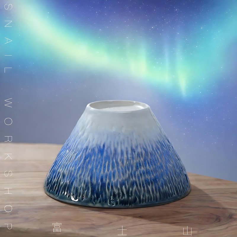 富士山陶艺碗 - 碗 - 陶 蓝色