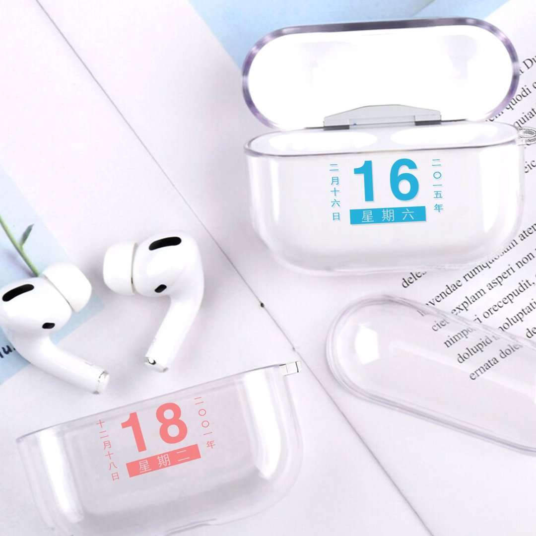Airpods Pro年月日期透明矽胶保护套附客制化服务 - 粉红/蓝色 字 - 耳机收纳 - 硅胶 透明