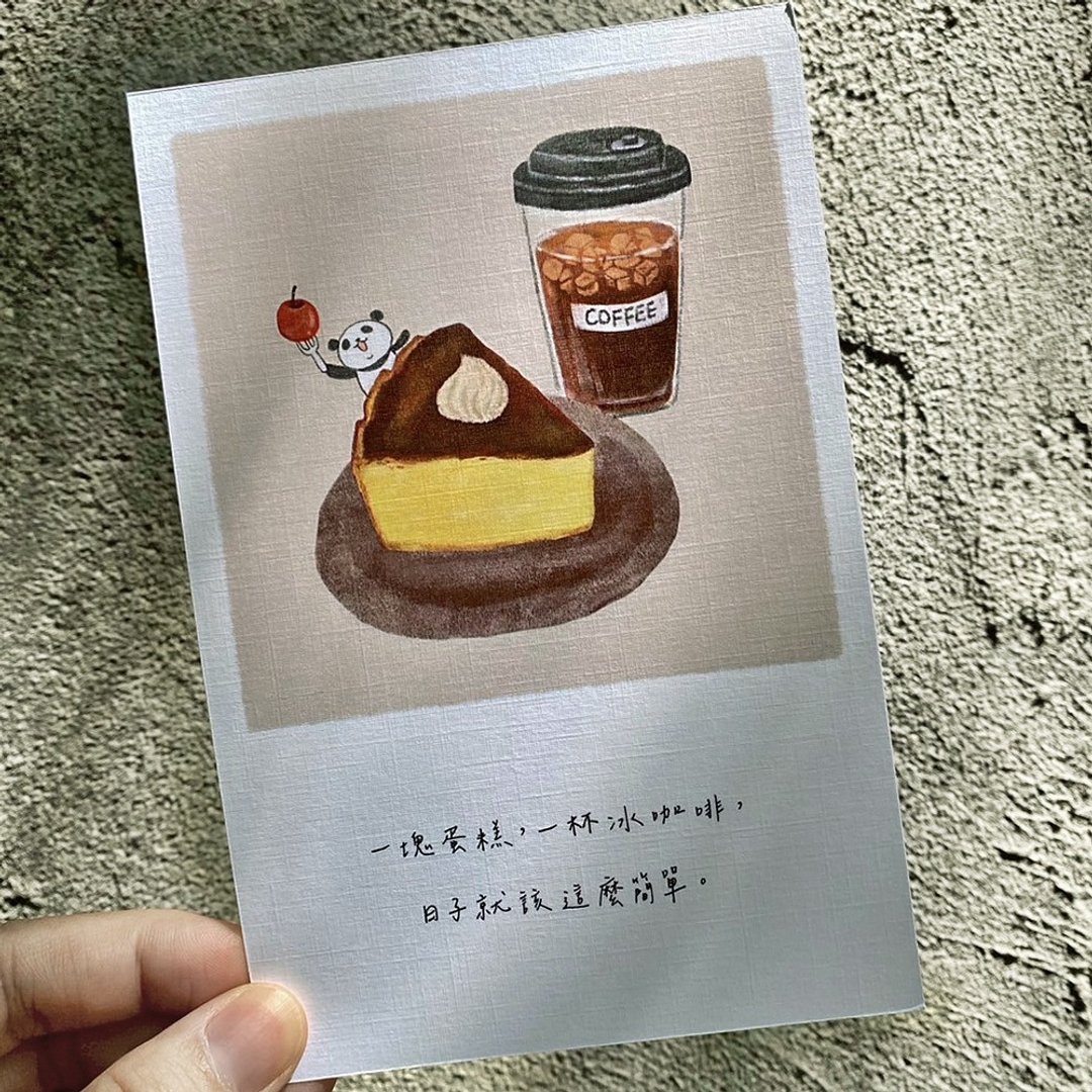 【熊老板咖啡馆】日志明信片单张-8月-巴斯克奶酪蛋糕 - 卡片/明信片 - 纸 