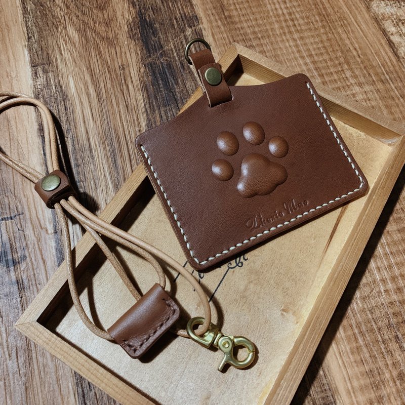 【定制】猫掌皮革识别证【我的肉糗球】  定制化礼物 刻字 圣诞 - 证件套/卡套 - 真皮 咖啡色