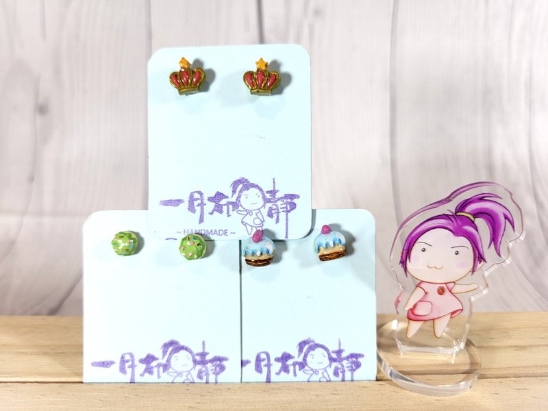 童话盛宴  梦幻甜点与皇冠手作耳饰系列 - 耳环/耳夹 - 树脂 