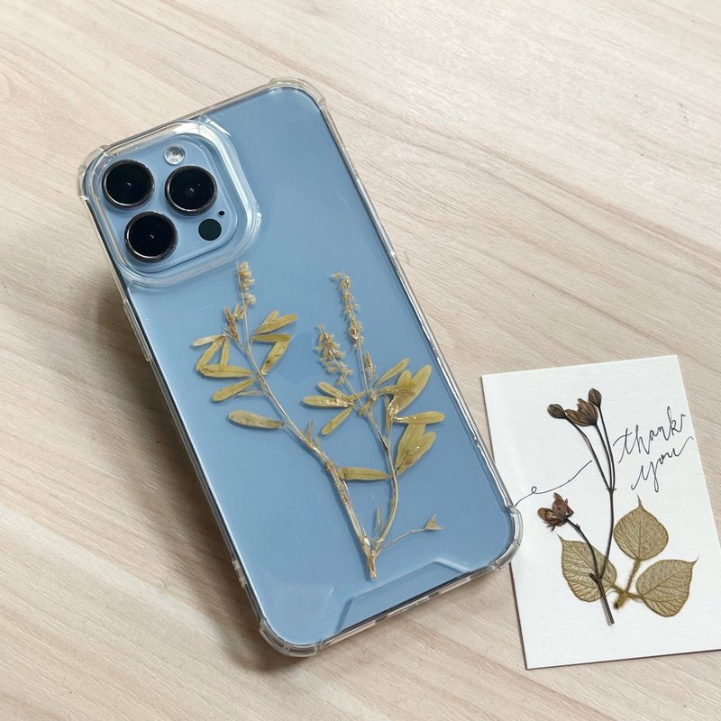 微瑕现货 福利品出清优惠 iphone14 pro max  手机壳 礼物 - 手机壳/手机套 - 塑料 绿色