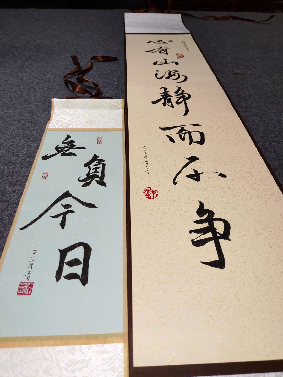 书法挂轴 _ 可订制 | 书法礼物 | 手写书法 - 海报/装饰画/版画 - 纸 