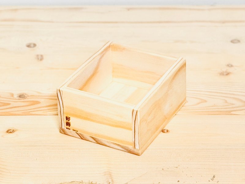 极简 小迷你木盒 2 号【  14 x12 x7 】- 桌上收纳 - 收纳用品 - 木头 卡其色