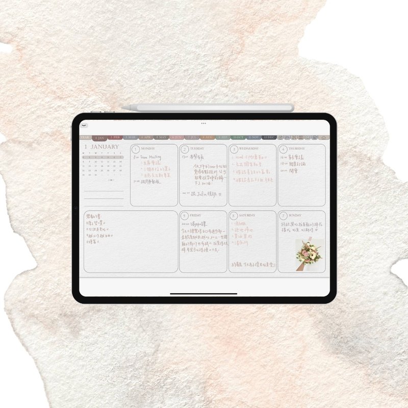 2025 电子手帐|每日满足版|方格周计划|莫兰迪色|手写 泼墨系列 - 电子手帐及素材 - 其他材质 