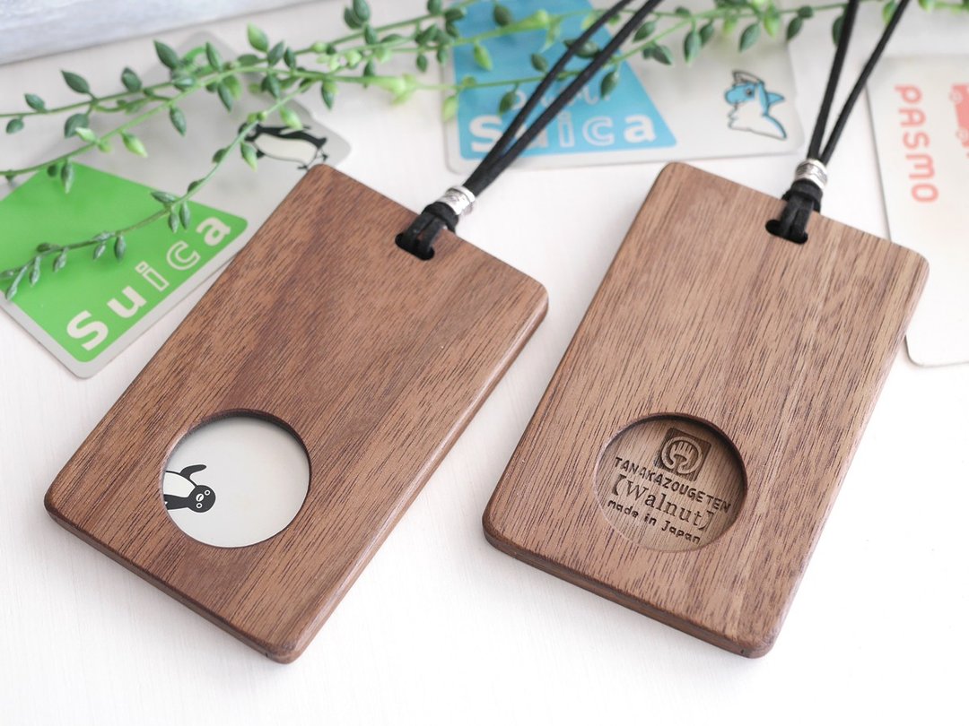 Wooden IC card case [Maru] round shape - 证件套/卡套 - 木头 
