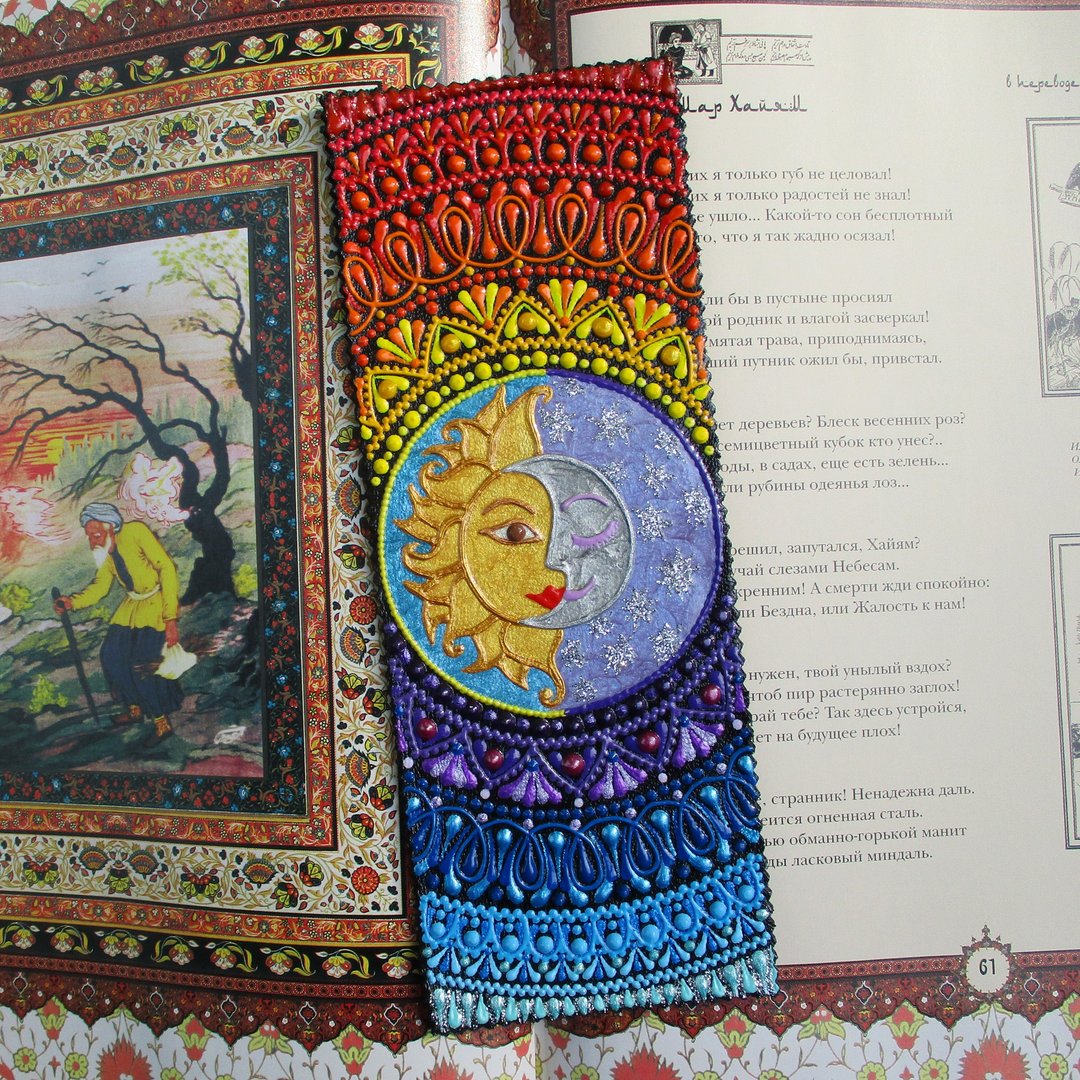 Personalized bookmark, Leather bookmark, Hand painted bookmark, Sun and moon - 书签 - 真皮 