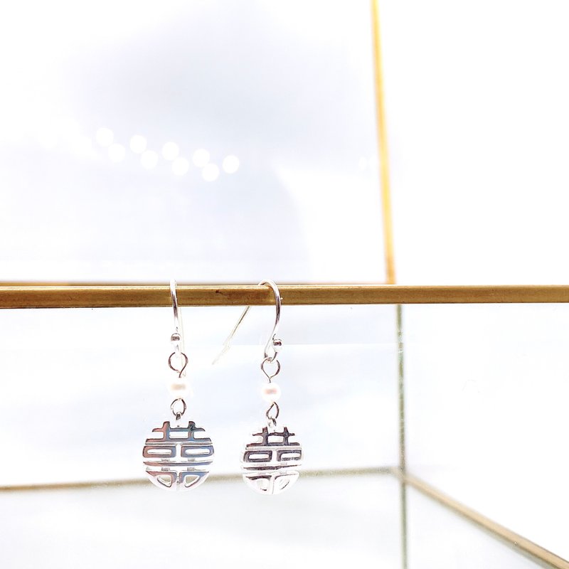 纯银 双喜 925 防敏感 淡水珍珠耳环 - 耳环/耳夹 - 其他金属 银色