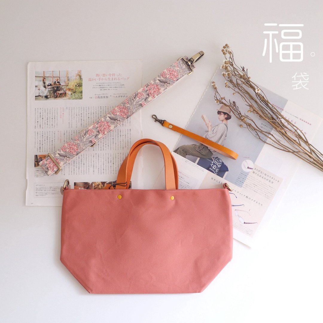 中蜡包/ 花布背带/手环带   日本帆布 手作托特包 - 手提包/手提袋 - 棉 
