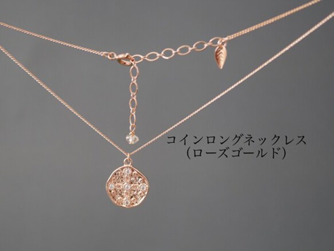 ✩ NEW! ✩ Coin long necklace (Rose Gold) - 项链 - 其他金属 