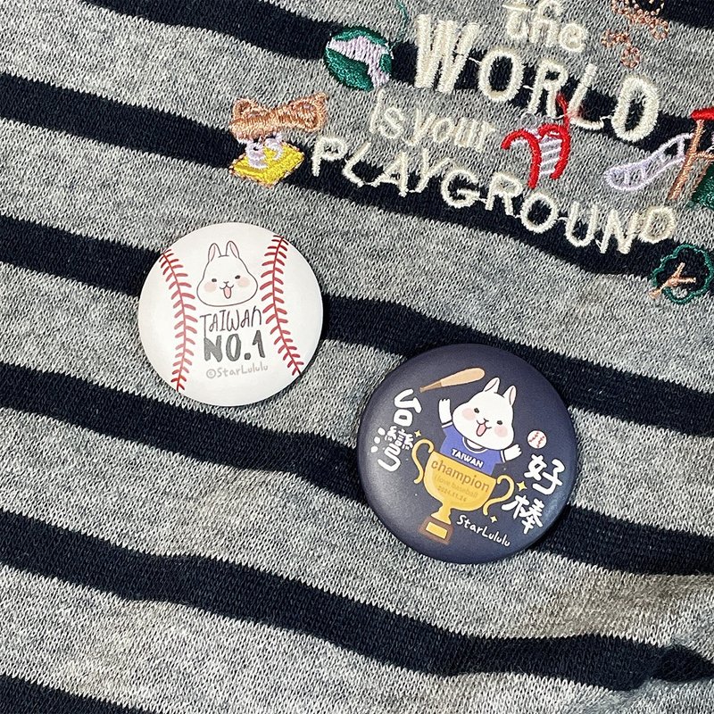 StarLululu 柚子兔徽章 / 台湾好棒 / 棒球造型徽章 - 胸针 - 塑料 