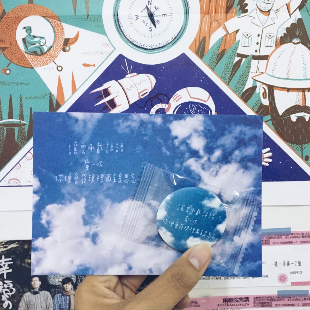 摘朵云 明信片和徽章 组合包 - 徽章/别针 - 纸 