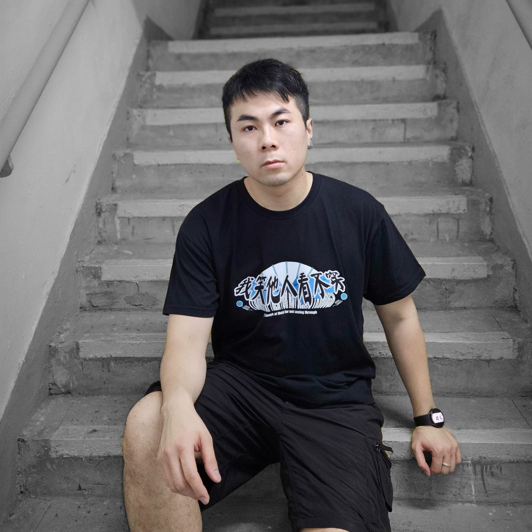 我笑他人看不穿- T-Shirt - 男装上衣/T 恤 - 棉 黑色