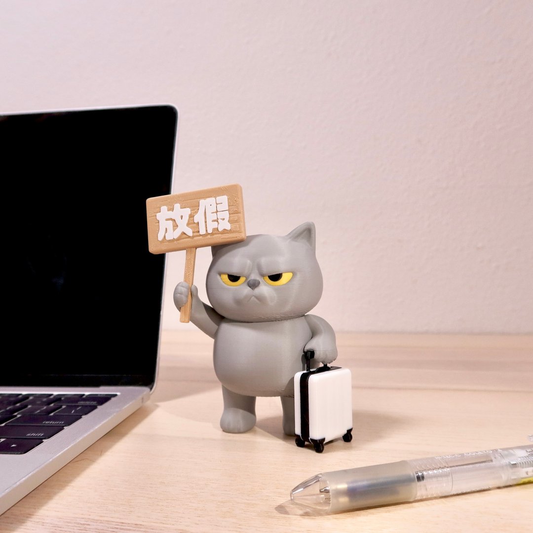 放假猫咪,旅行猫猫,办公室摆设  - 模型/摆设/摆饰/手办/3D打印 - 玩偶/公仔 - 塑料 灰色