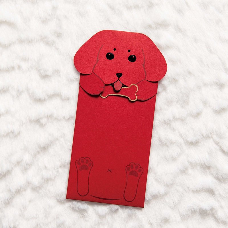 好狗运红包礼袋  FUN ll - 红包/春联 - 纸 红色