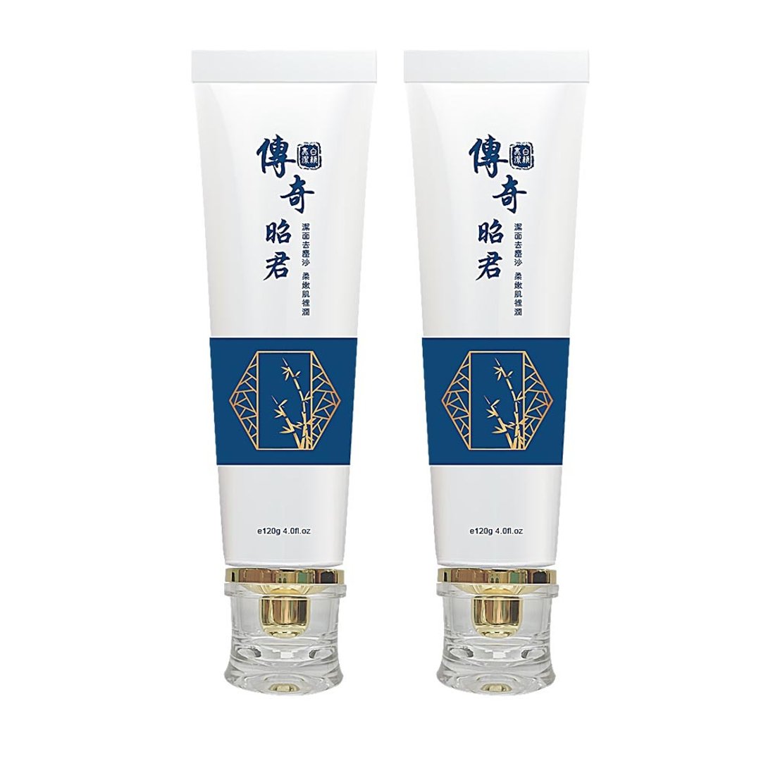 传奇昭君亮白洁颜洗面乳 2入组 - 脸部清洁/卸妆用品 - 其他材质 