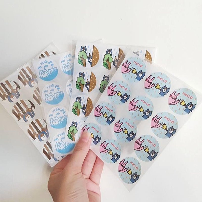 Ning's纸胶带-圆标贴纸 - 贴纸 - 纸 