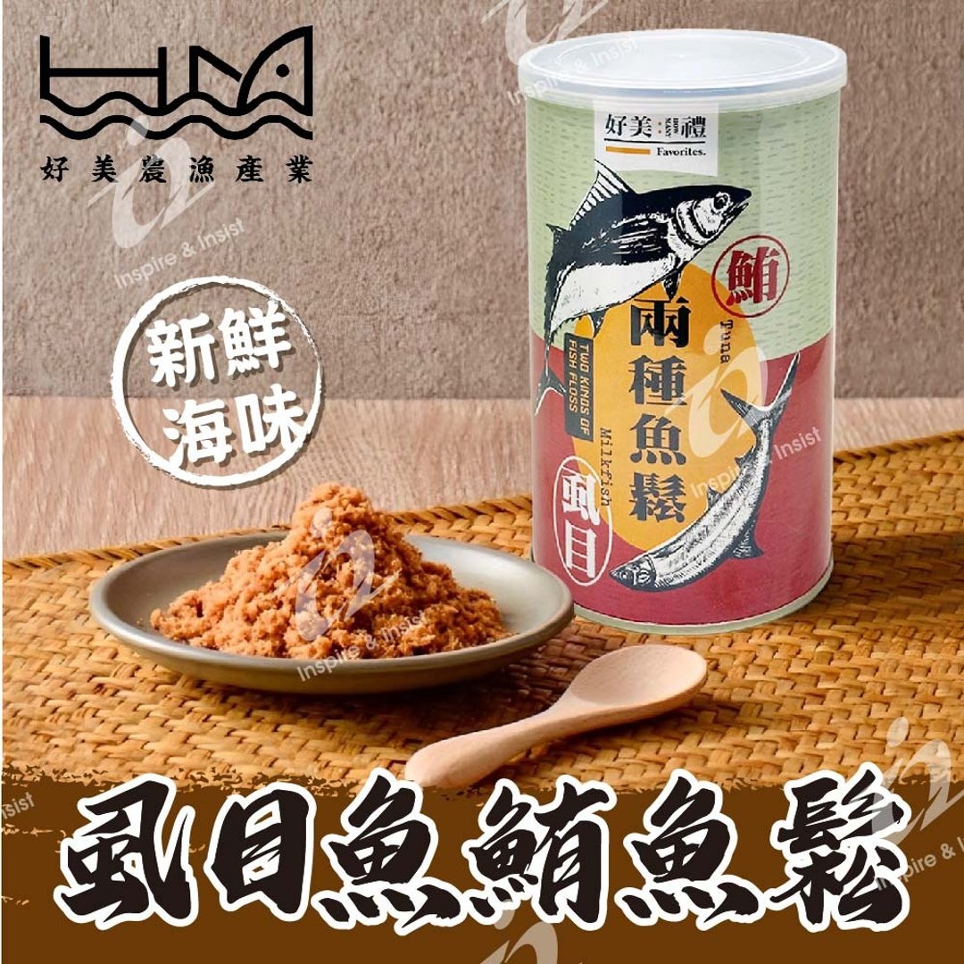 【好美农渔产】虱目鱼鲔鱼松 - 肉干/肉松 - 塑料 透明