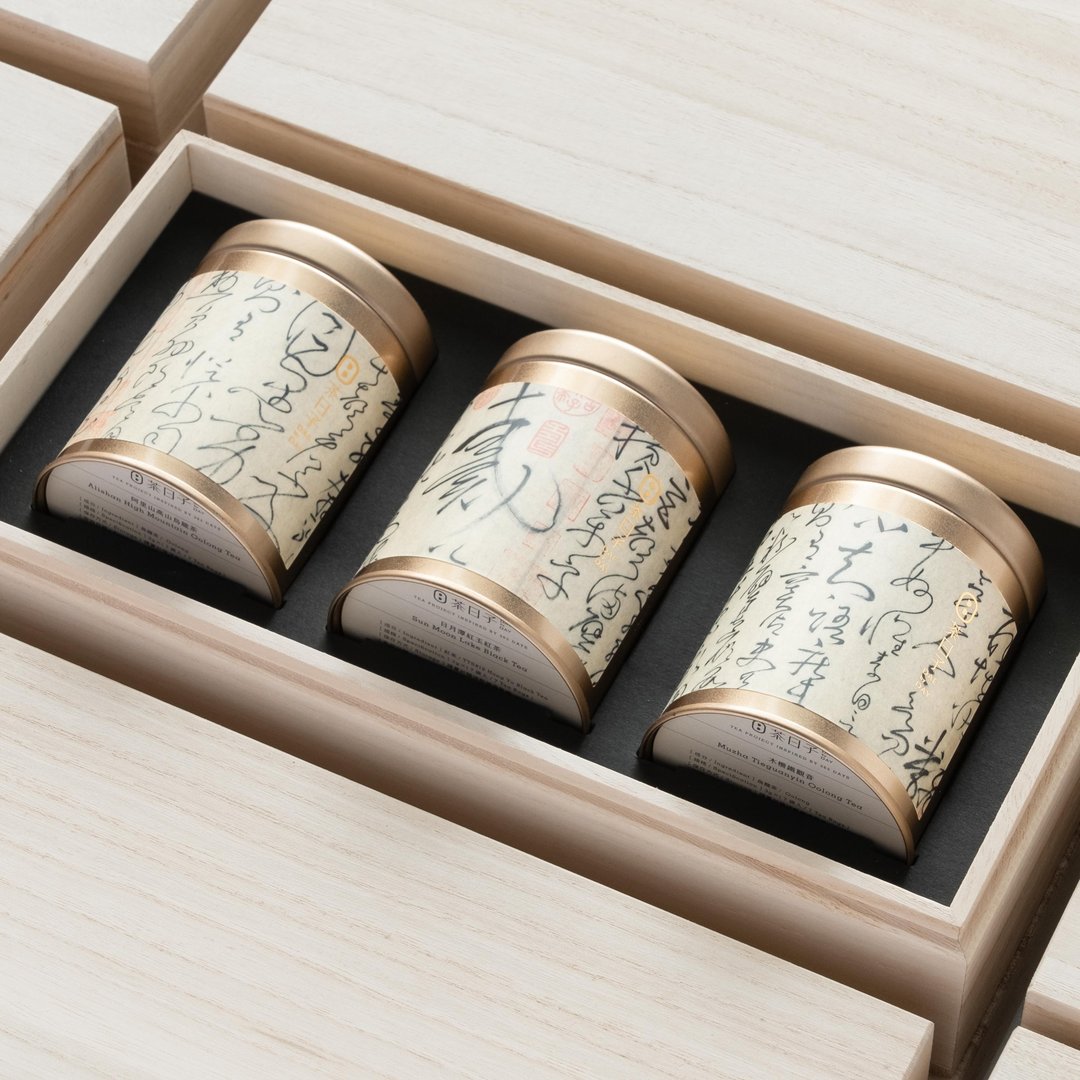 【茶包礼盒】自叙帖 小桐木礼盒 | 3罐入 企业赠礼/中秋礼盒 - 茶 - 新鲜食材 金色