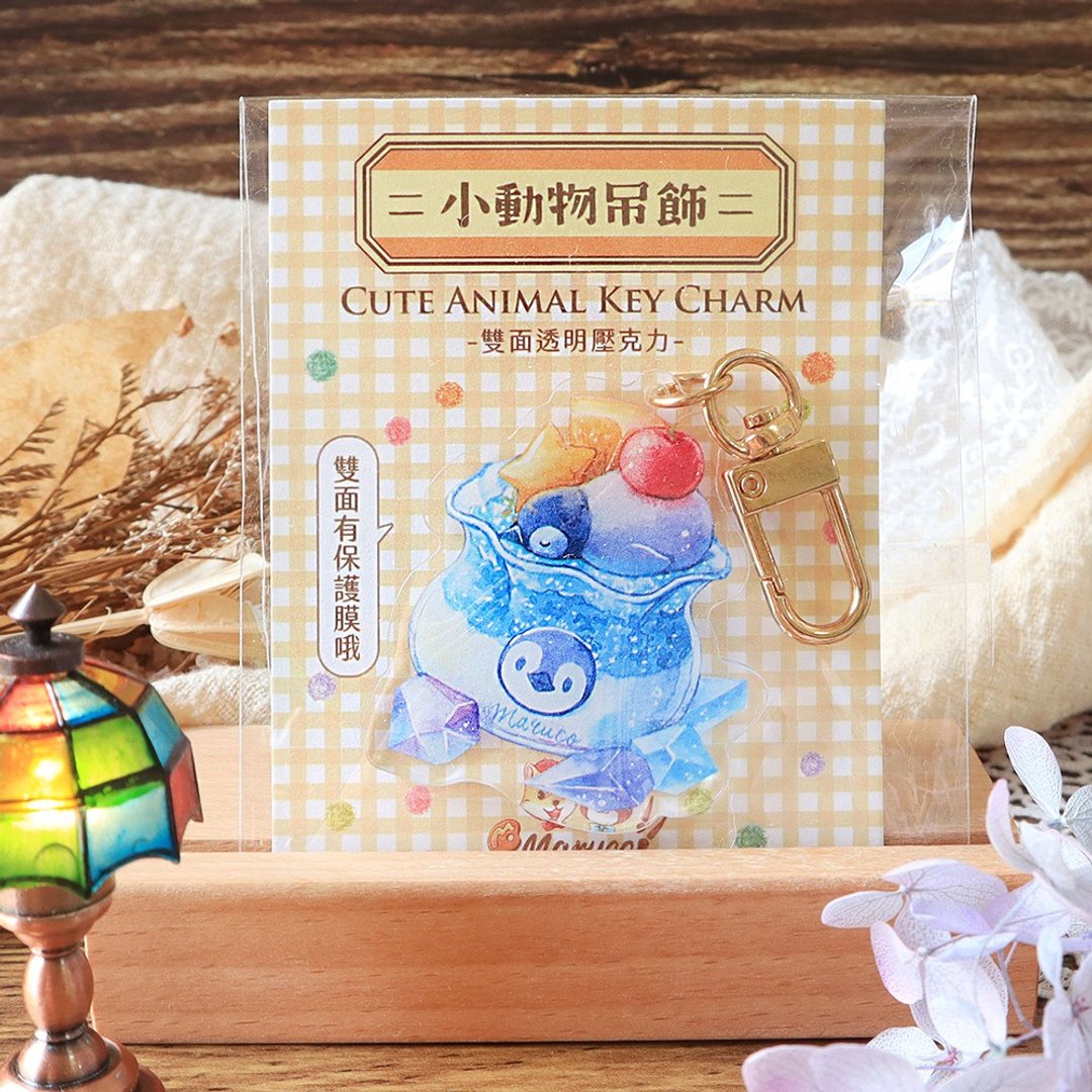 小动物吊饰-企鹅果冻 - 钥匙链/钥匙包 - 压克力 多色