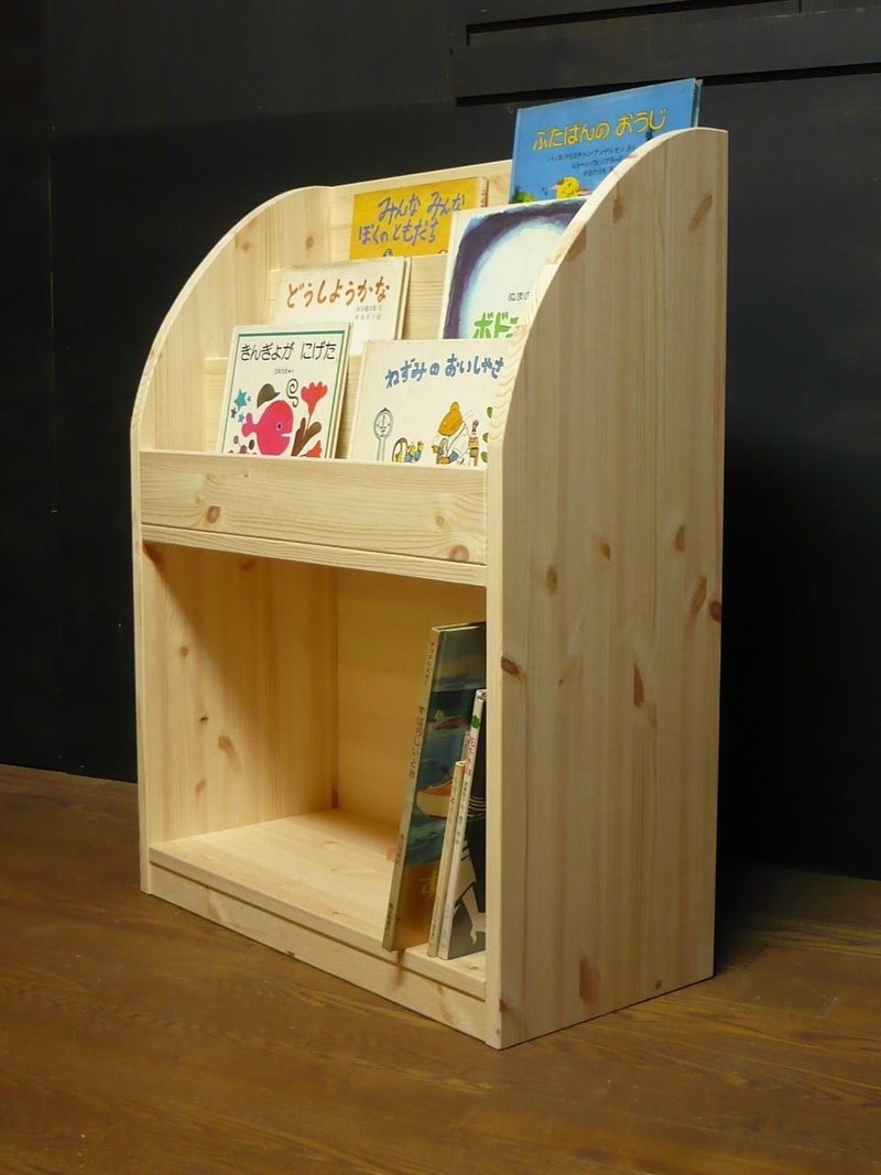Display picture bookshelf-integrated 60 curve - 其他家具 - 木头 