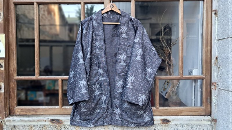 AMIN'S SHINY WORLD 黑白椰子树满版提花KIMONO  Reversible双面 - 男装外套 - 棉．麻 灰色
