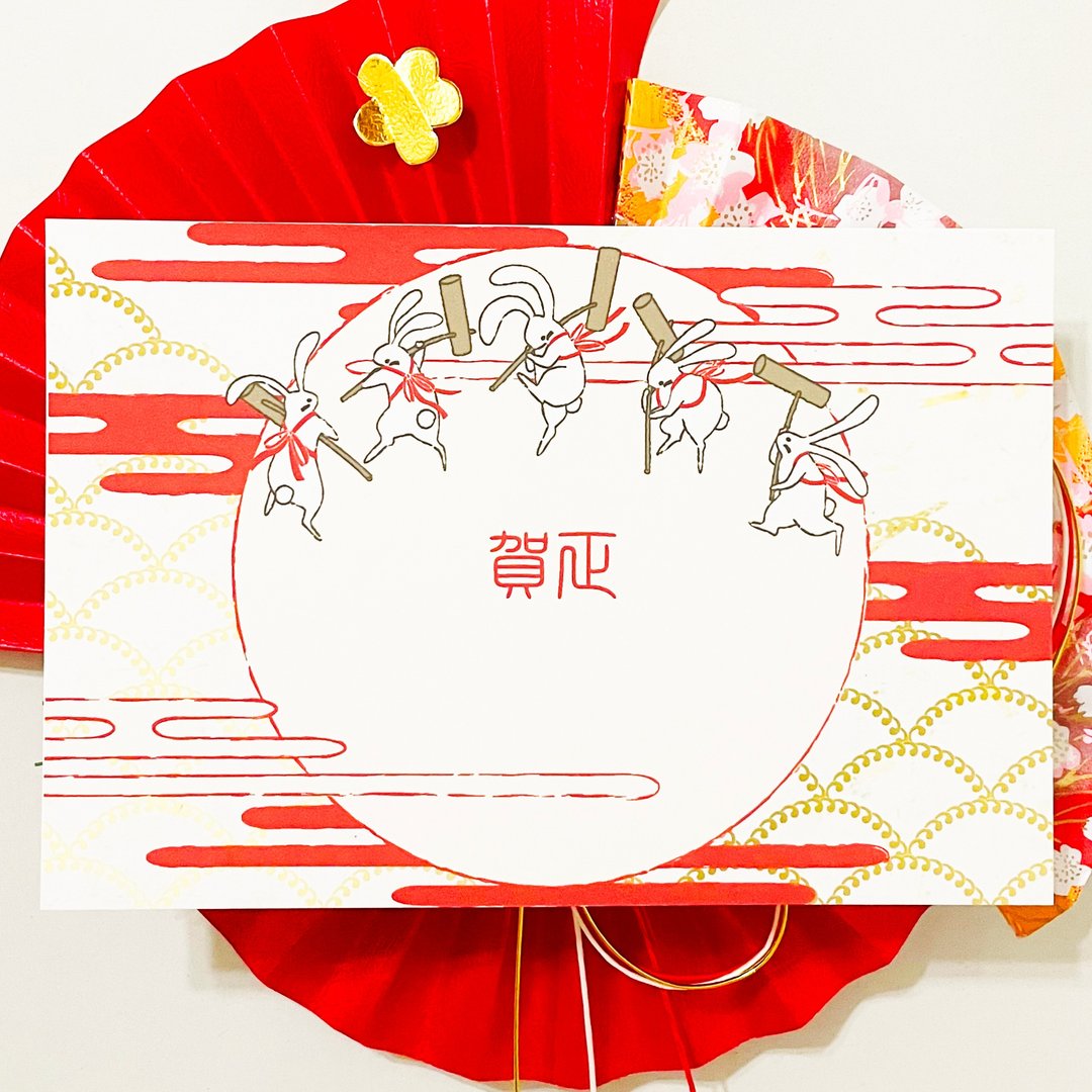 2024 年麻糬月兔新年贺卡套装 5 张新年新年龙年新年快乐 Kasho 问候春天日本日本明信片十二生肖 - 卡片/明信片 - 纸 红色