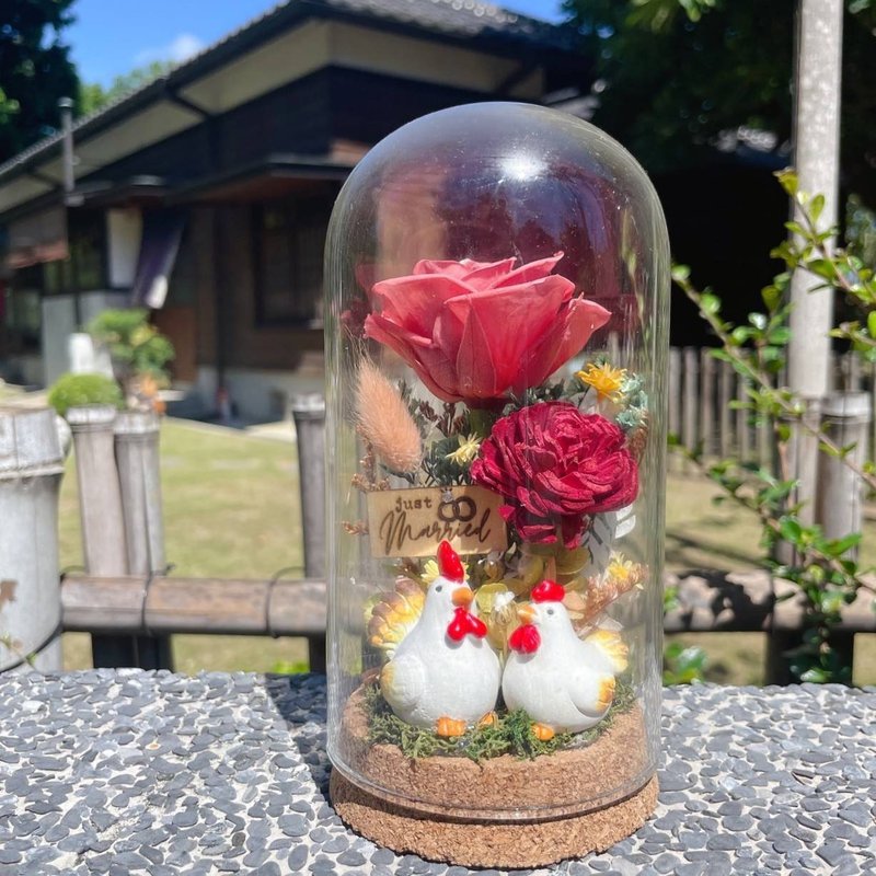 幸福起家 带路鸡永生玫瑰玻璃花盅 选购LED原木底座 - 干燥花/捧花 - 植物．花 多色